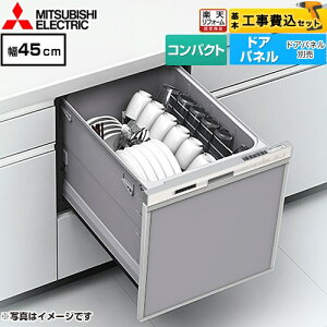 yHZbgii{{Hjz [EW-45M3S] EW-45M3V[Y OH H􂢊@ hApl^ RpNg^Cv ^ wACVo[ yyVtH[F菤iz