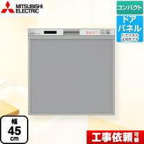楽天市場】ew45r2sの通販