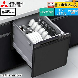 yHZbgii{{Hjz [EW-45R3B] EW-45R3V[Y OH H􂢊@ hApl^ RpNg^Cv ^ ubN yyVtH[F菤iz