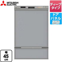 楽天市場】三菱 ew-45rd1の通販