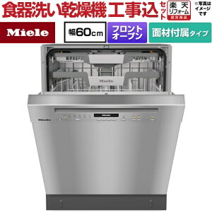 yHZbgii{{Hjz [G-7130-C-SCU-ED] WhA ~[ COH􂢊@ hAʍތ^@tgI[v fB[v hAޕt yyVtH[F菤izy[J