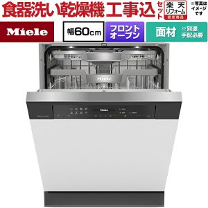 yHZbgii{{Hjz [G-7714-C-SCI-OS] hAގtp^Cv ~[ COH􂢊@ hAʍތ^@tgI[v^Cv fB[v^Cv yyVtH[F菤i