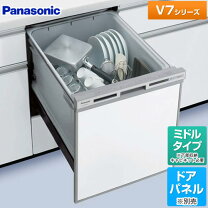 楽天市場】np－45vs7の通販