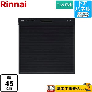 yyVtH[F菤izyHZbgii{{Hjz [RKW-405C-B] RKW-405V[Y iC H􂢊@ hApl^Cv RpNg^Cv ubN