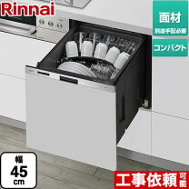 楽天市場】rkw－404gpmの通販
