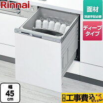 楽天市場】rkw-404am-svの通販