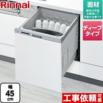 楽天市場】rkw-404am-svの通販