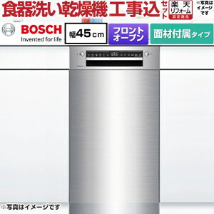 yHZbgii{{Hjz [SPI4HMS016-SS] {bV COH􂢊@ hAʍޕt fB[v XeX phAʍޕt yyVtH[F菤izy[J[iz