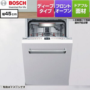 [SPV6ZMX016] [ICgV[Y {bV COH􂢊@ thAʍރ^Cv tʍގtp fB[v^Cv eʁF8l@62_ 45cm yzyHΉszy[J[