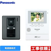 楽天市場】vl－v522lの通販 