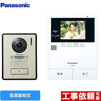 楽天市場】vl-se35の通販 