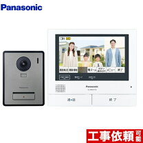 楽天市場】vl-sve710kfの通販