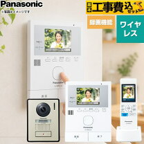 楽天市場】vl－sw500klの通販