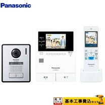 楽天市場】vl－wd613の通販 