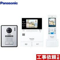 楽天市場】vl-swz300kfの通販