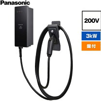 楽天市場】200v 充電ケーブルの通販