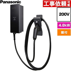[DNH3411] EV�EPHEV�[�d�p �[�d�� ELSEEV hekia S Mode3�^�C�v �p�i�\�j�b�N EV�[�d�� �W���^�C�v 4.8kW���f�� �P�[�u����5m 200V�p �ǖʎ�t�^�C�v 24A 200V AC(�P��) �[�d�P�[�u���E�R�l�N�g�z���_�t���i���t