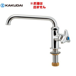 [700-763-13] JN_C Lb` `ݐ ta22`27mm/5`35mm Lb`p i Lb`  ֌ yz