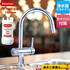 yyVtH[F菤izyHZbgii{{Hjz [F914EHU] A_[VN^Cv OHP~J Lb` rgC򐅊 17+2 J[gbWHUC17021t