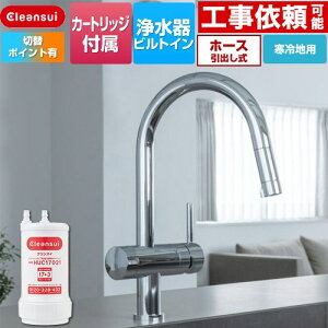 [F915KEHU] A_[VN^Cv OHP~J Lb` rgC򐅊 z[ 17+3 XpEg223mm z[X1300mm np 򐅃J[gbWHUC17021t y