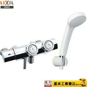 yyVtH[F菤izyHZbgii{{Hjz[BF-HW156TSG] LIXIL  GRtXv[V[ ʐ vbV