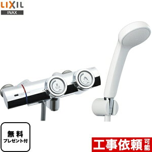 [BF-HW156TSG] LIXIL  GRtXv[V[ ʐ vbV yzyV[e[vv[gIi]҂̂݁j̈׊J܂z