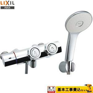 yyVtH[F菤izyHZbgii{{Hjz[BF-HW156TSL] LIXIL  T[X^bgtV[oX