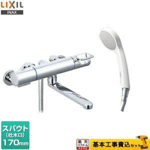 yyVtH[F菤izyHZbgii{{Hjz [BF-KA145TSG] N}[SV[Y LIXIL  GRtV[ XpEg170mm