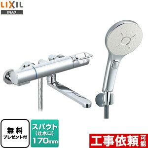 [BF-KA145TSMM] N}[SV[Y LIXIL  GRANAXCb`V[SPA(߂dl) XpEg170mm ʒnp ĂьaF13mm yzyV[e[vv[gIi]҂