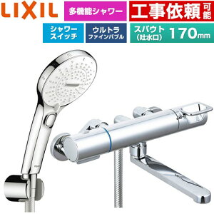 [BF-KA145TSRM] �N���}�[��S�V���[�Y LIXIL �������� SPA U �X�C�b�`�t�V�����[(�߂����d�l) �X�p�E�g����170mm ��ʒn�p �Ăьa�F13mm �y���������z