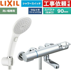 [BF-KA147TSJAM] �N���}�[��S�V���[�Y LIXIL �������� �G�R�A�N�APlus�X�C�b�`�V�����[ �X�p�E�g����90mm ��ʒn�p �Ăьa�F13mm �y���������z