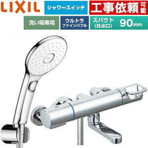 [BF-KA147TSLAM] �N���}�[��S�V���[�Y LIXIL �������� �G�R�A�N�APlus�X�C�b�`�t�V�����[ �X�p�E�g����90mm ��ʒn�p �Ăьa�F13mm �߂����d�l �y���������z