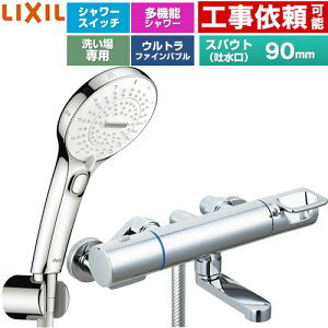 [BF-KA147TSRM] �N���}�[��S�V���[�Y LIXIL �������� SPA U�X�C�b�`�t�V�����[ �X�p�E�g����90mm ��ʒn�p �Ăьa�F13mm �߂����d�l �y���������z