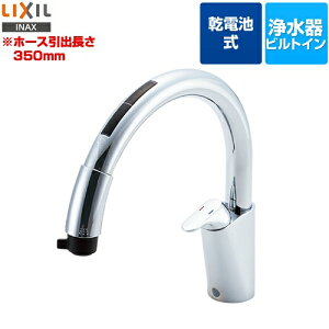 水栓金具 タッチレス水栓の人気商品 通販 価格比較 価格 Com