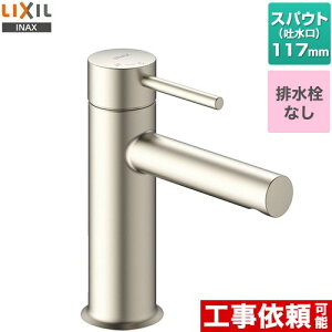 [LF-YE340SYC--SNI] e_@VOo[ LIXIL ʐ z[^Cv rȂ ʒnEnp VCjbP yz