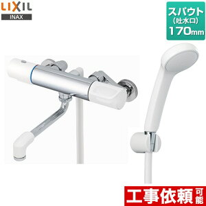 [RBF-911] LIXIL  GRtV[ XpEg170mm ʒnp ĂьaF13mm yz