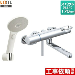 [RBF-912EW] LIXIL  GRANAXCb`V[ XpEg170mm ʒnp ĂьaF13mm yz