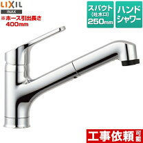 楽天市場】sfhb452syxの通販