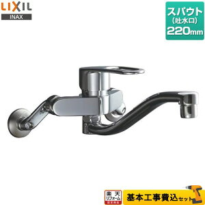 yyVtH[F菤izyHZbgii{{Hjz [RSF-863Y] VOo[ Ǖt^Cv LIXIL Lb`