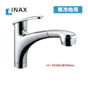 [SF-A451SYXNU]INAX Lb` Lb`p AE[ nhV[tVOo[inj nhV[^Cv LIXIL NV GRnh Lb`p  Lb` 