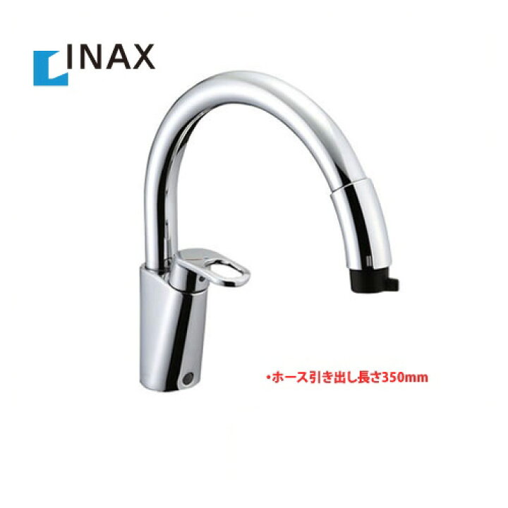楽天市場】キッチン水栓 [SF-HM451SYXU]【無料3年保証】INAX キッチン 
