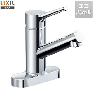 [SF-WM438SY-155] LIXIL Lb` N}[S ~jLb`p VOo[ Af^Cv c[z[^Cv ʒn yz