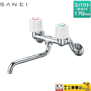 �y�H����Z�b�g�i���i�{��{�H���j�z [K11-W-13] �O�h �L�b�`������ �Ǖt �c�[�o���u�������i���p�`�j �y�y�V���t�H�[���F�菤�i�z