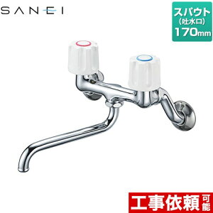 [K11-W-13] Oh Lb` Ǖt c[ouip`j XpEg170mm ʒnEnp yz