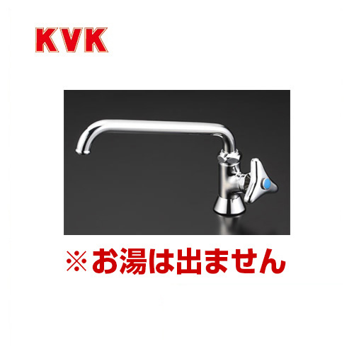 無料３年保証付き 洗面水栓 KVK K16ND ワンホールタイプ 立形自在水栓 快適節水 贅沢屋の パイプ長さ190mm 洗面台 エコこま 蛇口 オンラインショッピング 洗面所