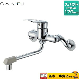 yyVtH[F菤izyHZbgii{{Hjz [K1700ED-4UR-13] Oh Lb` Ǖt VO