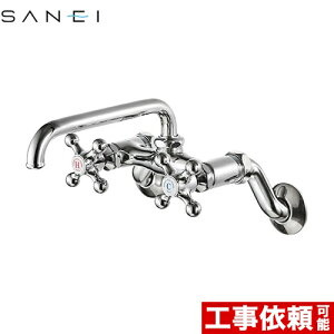 [K231Y-13] U-MIX Oh Lb` Ǖtc[ou c[ou f170mm yz