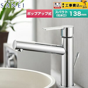 �y�y�V���t�H�[���F�菤�i�z�y�H����Z�b�g�i���i�{��{�H���j�z [K4750PV-13] column �O�h ���ʐ��� �����z�[���V���O�����o�[�� �V���O�������z�[�����ʍ�����