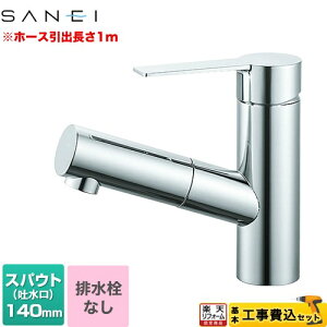 yHZbgii{{Hjz [K47531EJV] column R Oh ʐ z[VOo[ rȂ N yyVtH[F菤iz