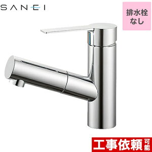 SANEI シングルワンホール洗面混合栓 K47531JV-13 (水栓金具) 価格比較 